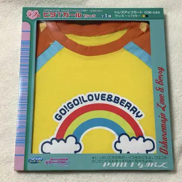 러브 and 베리 SEGA 럭키 쿠지 러브상 피타T 걸 티셔츠