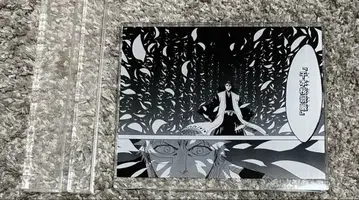 BLEACH 아크릴 스탠드 쿠키 비야쿠야
