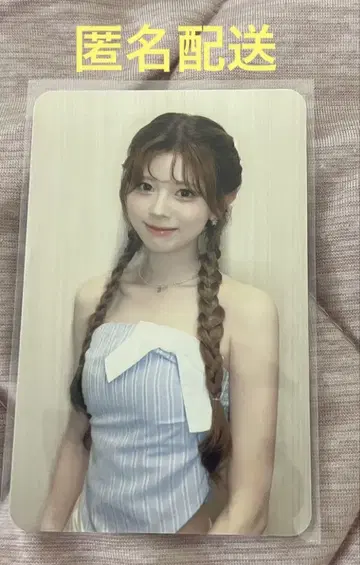 NiziU 포토 카드 랜덤 트레이딩 카드 리쿠 후추 CD 구매 혜택