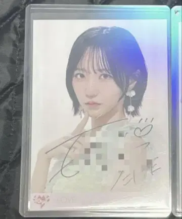 이코라부 노구치 이오리 친필 브로마이드 토쿠베츄, 시테
