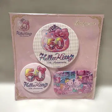산리오 헬로키티 50주년 기념일 캔뱃지 세트