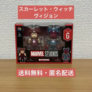 MARVEL Happy 복권 페어 박스 G 스칼렛 위치 비전