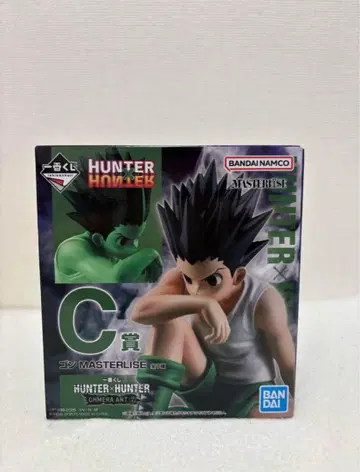 HUNTER x HUNTER 제일복권 곤 피규어