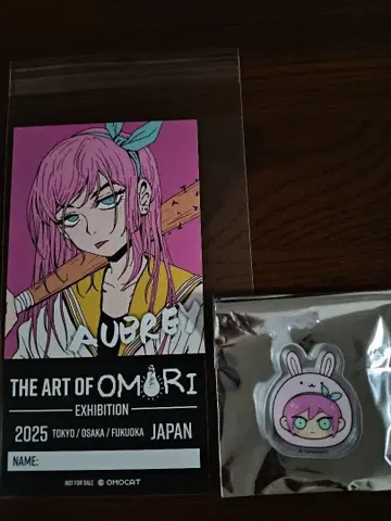 OMORI전 OMORI 오모리 오브리 마루메이츠 입장 특전