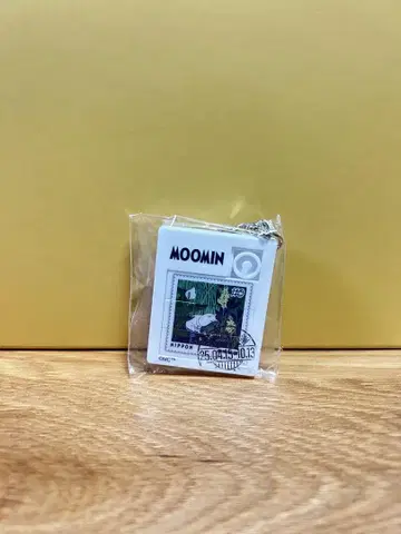 무민 우표 퍼즐 키링
