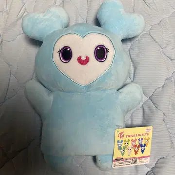 TWICE LOVELY 봉제 인형 스카이블루 GIGO