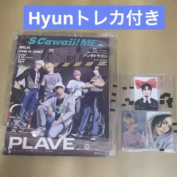XLOV 현 트레이딩 카드 + SCawaii! ME 2025 SUMMER
