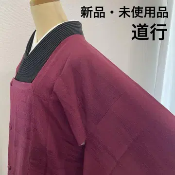 [ 새상품 미사용품 ] 도우치 이중 기모노 일본 의류 겉옷 코트