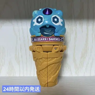 가면라이더 가브 DX 브리자드 솔베 에고치조