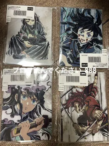 귀멸의 칼날 전막간화 아크릴 스탠드 WEBSHOP 복권 ufotable