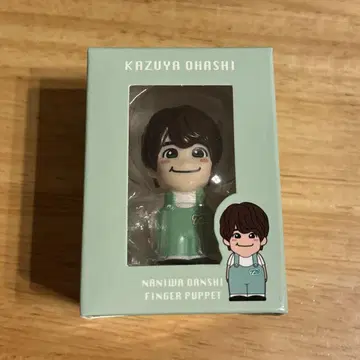 [ 미개봉 ] 나니와단시 손가락 인형 오하시 카즈야