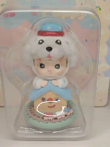 HACIPUPU Fluffy Puppy Figure 하치푸푸