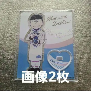 카라마츠 아크릴 스탠드 아크스타 오소마츠 6쌍둥이 캔뱃지 스티커