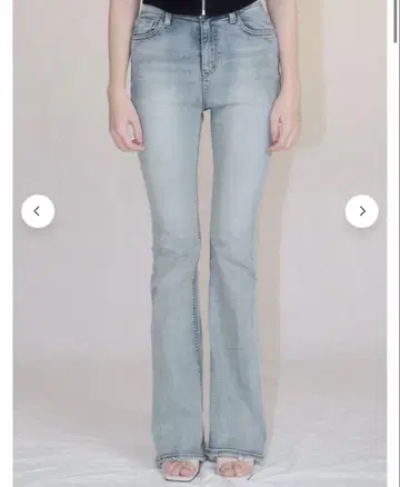 yilon SEMI FLARE DENIM SL