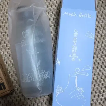 未開封）フレーブプレイマジックボトルウォーターボトル