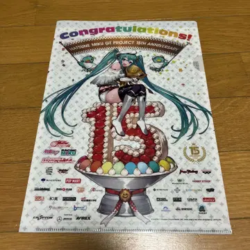 하츠네 미쿠 GT PROJECT 15주년 클리어 파일