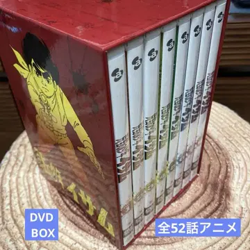 황야의 소년 이삼 DVD-BOX (8매 구성)