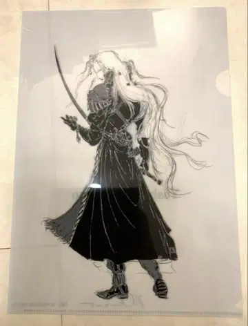 초레어 아마노 요시타카 [연] 세피로스 FF7 클리어 파일