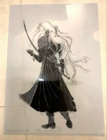 초레어 아마노 요시타카 [연] 세피로스 FF7 클리어 파일