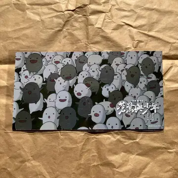 대만 그대들은 어떻게 사는가 극장 혜택 카드