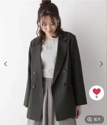 [ 새상품급 ] 글로벌 워크 관리 편한 DRY 자켓 흑먹색