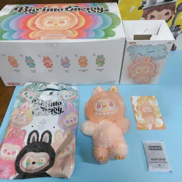 러브브 오렌지 미사용 새상품