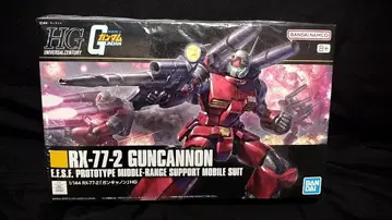 HGUC 건캐논 RX-77-2 /144스케일/건담 프라모델/반다이