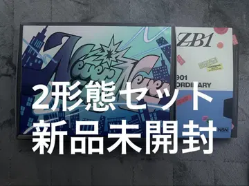 미개봉 새상품 앨범 ZEROBASEONE NEVERSAYNEVER 사진집