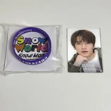 Snow Man 후카사와 타츠야 러버 밴드 치라미 카드 2개 세트 새상품