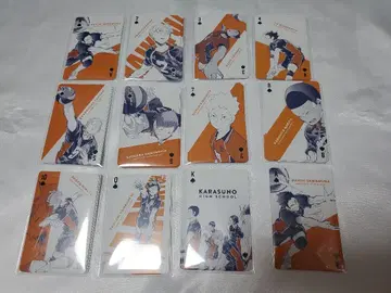 하이큐 전시회 카드놀이 카라스노