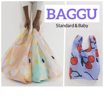 [ 새상품 ] BAGGU 바구 * 타이다이 체리 2세트