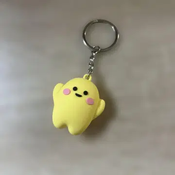 만박 독일관 서큘러 키링