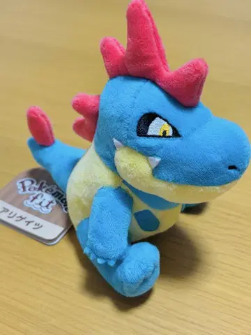 Pokemon fit 포켓몬 핏 알라케일 봉제 인형 택 포함