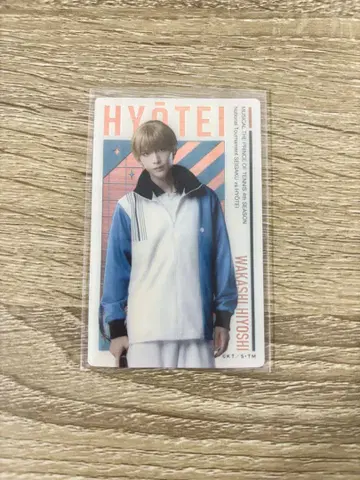 테니뮤 전국 얼음 팝업 LOFT 오로라 카드 히요시 와카