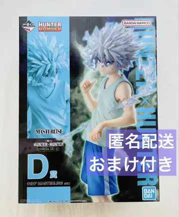 제일복권 HUNTER x HUNTER 헌터헌터 D상 키루아 외