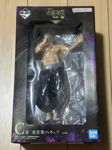 제일복권 주술회전 시부야 사건 ~사~ C상 토도 아오이 피규어 미개봉