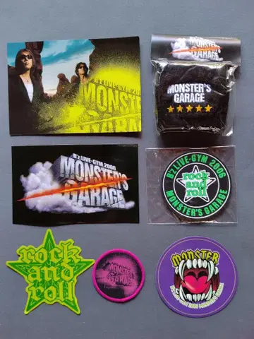 B'z 'MONSTER'S GARAGE' 세트