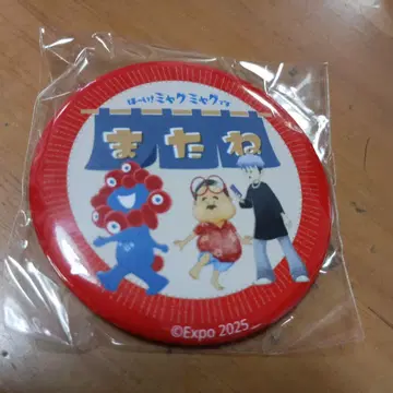 Expo 2025 미야곰 캔 마그넷 또 만나요!