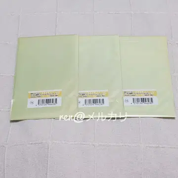 가을바람 마르쉐 Honey Vibes 펄 컬렉션 카드 하니브 파르카