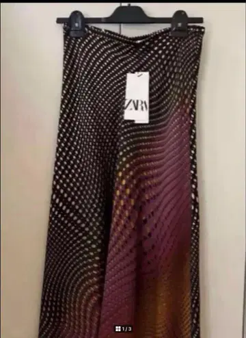 ZARA 도트 무늬 롱 플레어 스커트 약 80cm