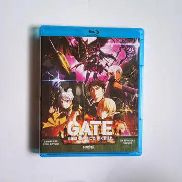 Gate/그 땅에서, 이와 같이 싸웠노라 [Blu-ray]