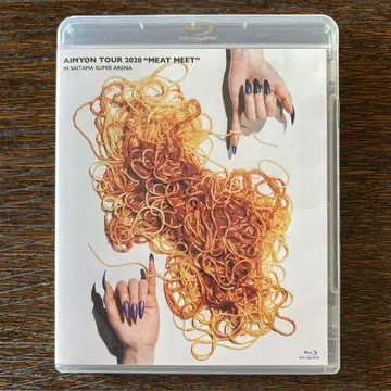 아이묭 AIMYON TOUR 2020 미트 미트 Blu-ray