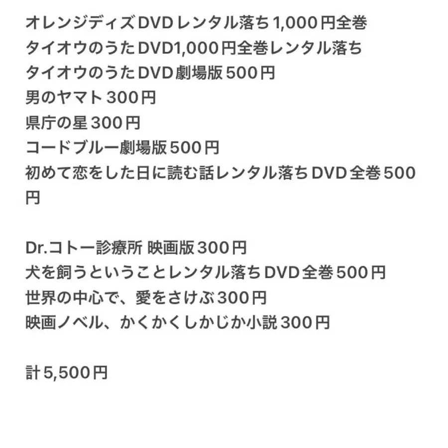 1번째 상품 이미지