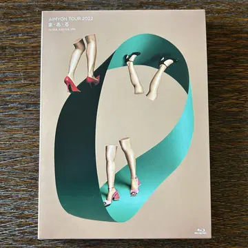 아이묭 AIMYON TOUR 2022 '마 아 루' 2장 Blu-ray