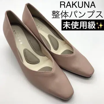 펌프스 23.5 RAKUNA 라크나 전체 발수 외반모지 우천 겸용 패드