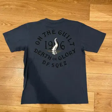 DF.SQEZ Oh The Guilt 'SCREEN PRINT'S/S