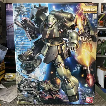 MG AMS-119 기라 도가
