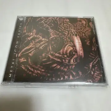 CRIMRON THORN CD 데스 메탈! 미개봉 새상품!