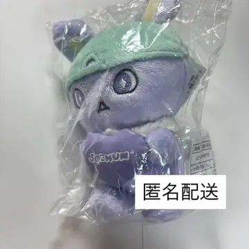 JOCHUM 치마타 하트 깃토 마스코트 봉제 인형