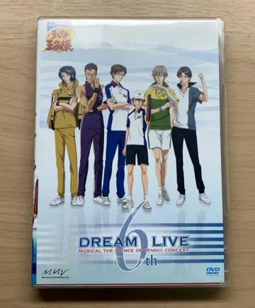 테니뮤 도리라이 DREAM LIVE 6th DVD 테니스의 왕자님 1st